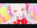 【一人で】女の子になりたい/まふまふ covered by 狐鳴らむ【両声類狐が可愛く歌ってみた】