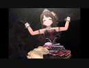【デレステ】王子ガシャチャレンジ! Day36