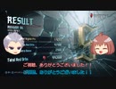 【ゆっくり実況】DMC5ゆるふわ縛り　Mission06_衝撃の鋼