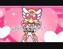 オーズのコンボ気持ちよすぎだろ！