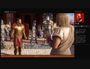 ⌘プレイアーカイブ⌘ ASSASSIN'S CREED: ODYSSEY-THE FATE OF ATLANTIS: FIELDS OF ELYSIUM- その18