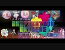 【決勝告知PV】Unification Extreme【ポケモン剣盾実況者大会】