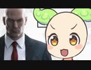 ず　ん　だ　ハ　ゲ