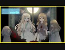 【無慈悲な笑顔】『誰か』と物語を紡ぎたくて…#4(last)【ゲーム実況】