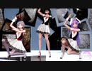 【東方MMD】妖夢・お空・鈴仙で「if you wanna」1080P