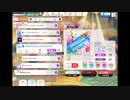 ミリシタでもがみん担当PがIMPRESSION→LOCOMOTION!をやってみた