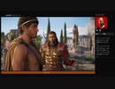 ⌘プレイアーカイブ⌘ ASSASSIN'S CREED: ODYSSEY-THE FATE OF ATLANTIS: FIELDS OF ELYSIUM- その19