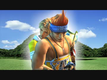 この木なんの木　素敵だね