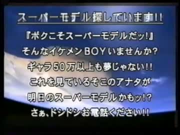 sm40636719のエンドロールの音楽判明。