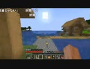【ずいえき】2022/06/16　ぽんちゃんとマイクラやる②