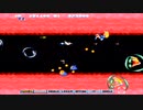 PSP版　パロディウスだ！　【ネタバレ注意】　エンディング