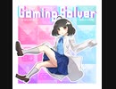 Gaming Solver【クロスフェード】