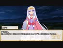 【卓m@s／ゆっくりTRPG】邪眼姫463話／完全統一世界イスカイア１８話【SW2.5】