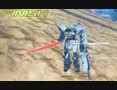 EXVS2XB　RX-ぜろまる⑦