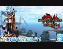 VTuberのあそびばチャレンジオーディション 参加表明