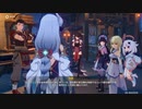 原神　初見プレイ２　その169