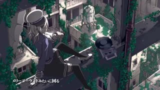 【初投稿】天ノ弱/164 - covered by えるえる【14歳】