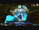 ドラグマBK vs HERO【遊戯王マスターデュエル】