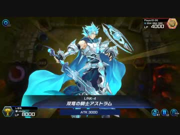 ドラグマBK vs HERO【遊戯王マスターデュエル】