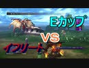 ワッカを求めて【FINAL FANTASY X】を初見実況プレイ18