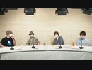 学園祭学園プレゼンツ　喋れ！学園祭【第241回】2022-06-11