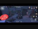 【第五人格】【IdentityV】もっと第五人格で遊びたい＃103【女性実況】【いっぱんくおりてぃず】