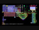 【PS4テラリア実況】中年BBAが女王気分で自分の国を作るそうですよ？131