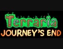 【TerrariaJEプレイ】紲星あかりが征くEndless journey【ゆっくり＆あかり実況】Prologue