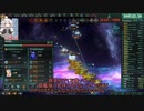 【Stellaris】岩石ネクロの100倍クライシス Part7【ゆっくり実況】