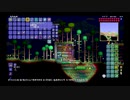 【PS4テラリア実況】中年BBAが女王気分で自分の国を作るそうですよ？132