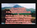 ヨーガ・ヴァーシシュタ５－１１