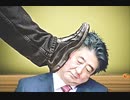 【2018年12月07日：リチャード・コシミズ 東京水道橋講演会（ 改良版 ）】