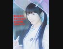 堀江由衣の天使のたまご 第1029回(2022.6.17)