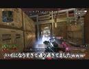 オクタン使ってて最高に気持ちいい瞬間