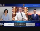 2022/06/18-02 SHINPUDO NEWS 速報 『現実の受け入れと釈然を学べよう』 https://linktr.ee/shinpudo