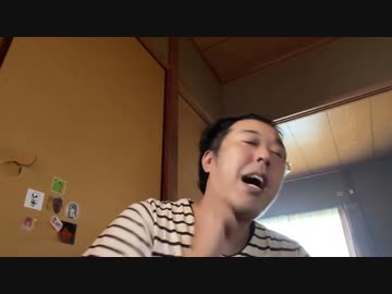 【イノシシ】ときねに告白予告