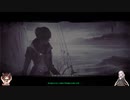 【Dishonored2】陰謀の街を駆ける#3【VOICEROID実況】