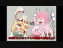 星のカービィ　ディスカバリー(10】っふしゃぁあああ!!!【ゆっくり実況】