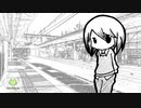 幾水せいこ / ずるい。