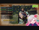 【実況】教官厨とサンブレイク体験版【part 1】