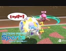 SwitchSportsのサッカーはマジ楽しい ７ ～頭文字D～【VOICEROID実況】
