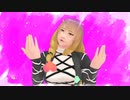 そばかす式　聖と愉快な仲間たちでダーリンダンス