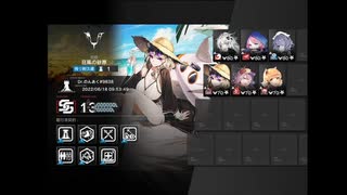 【危機契約#7】アクティブスキル縛り デイリー10日目 狂風の砂原 等級13