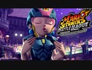 【マリオストライカーズ　バトルリーグ】ついに開幕！ストライクがきたーーー！！【実況】part11