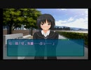 【アマガミ】そろそろ七咲に集中する男二人のアマガミ　part6【実況プレイ】