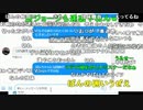 【ずいえき】2022/06/17　朝枠