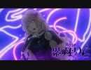 【とりっと】 Rose 【誕生日に歌ってみた】