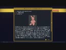 ［字幕プレイ動画］Hardspace： Shipbreaker　part2