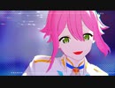 【MMDあんスタ】CH4NGE【姫宮桃李】【モデル配布】