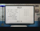 １５分ふぁずもふぉびあ0618-1